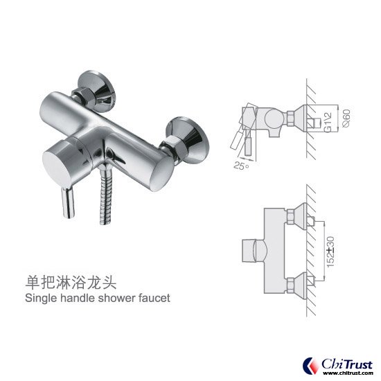 Single handle shower faucet CT-FS-13322